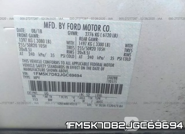 1FM5K7D82JGC69694 фото 10