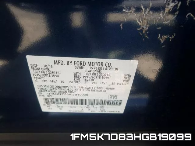 1FM5K7D83HGB19099 фото 2