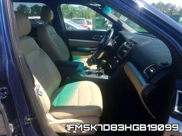 1FM5K7D83HGB19099 фото 6