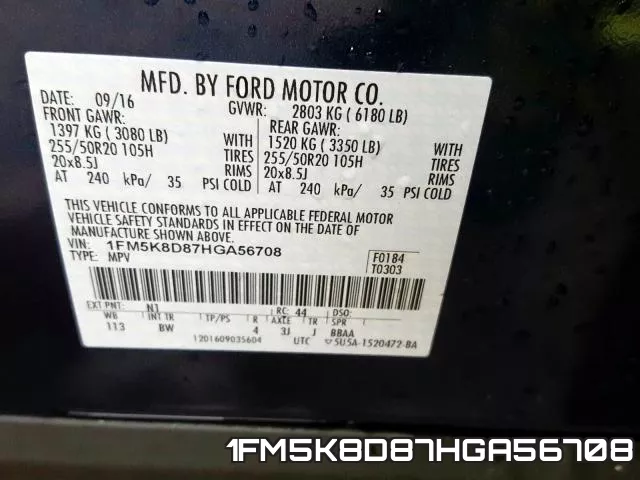 1FM5K8D87HGA56708 фото 2