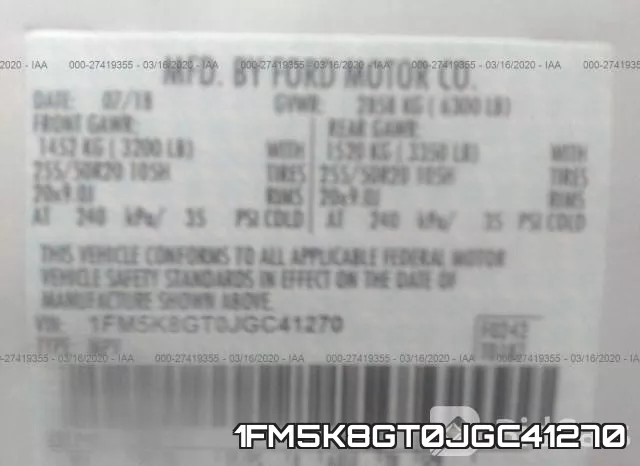 1FM5K8GT0JGC41270 фото 10