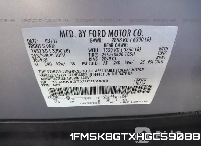 1FM5K8GTXHGC59088 фото 10