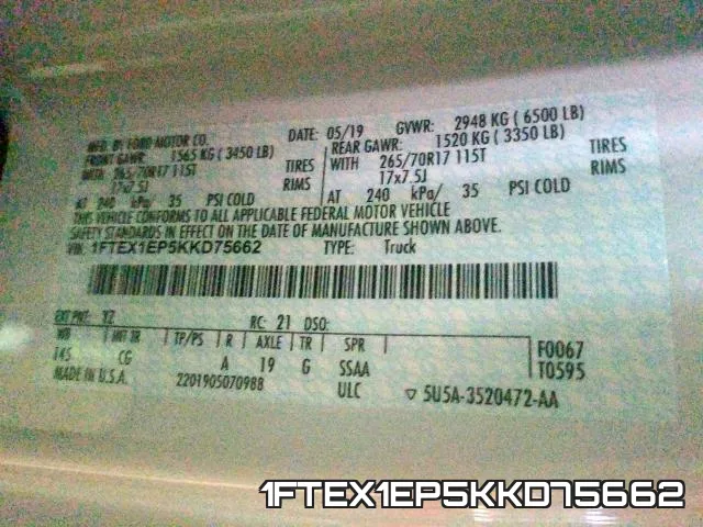 1FTEX1EP5KKD75662 фото 2