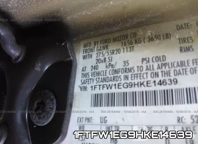 1FTFW1EG9HKE14639 фото 10