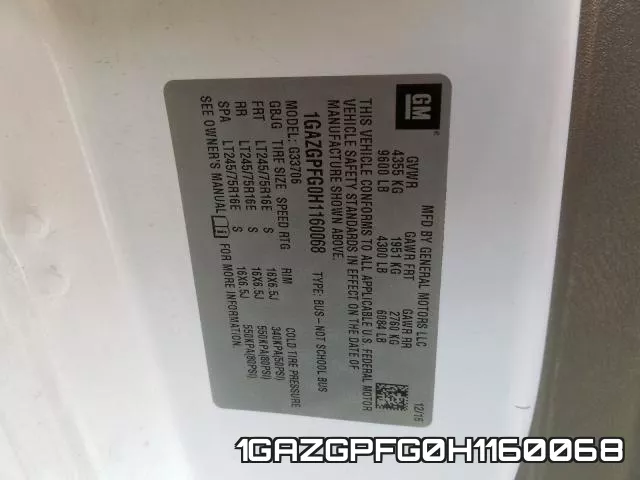 1GAZGPFG0H1160068 фото 2