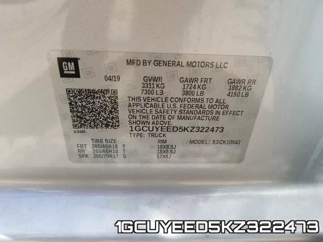 1GCUYEED5KZ322473 фото 2
