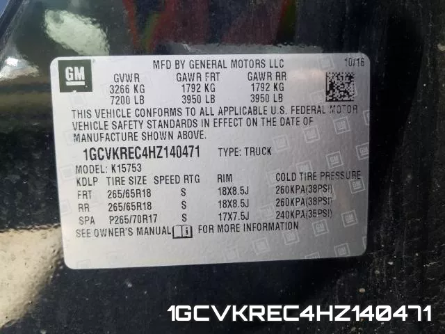 1GCVKREC4HZ140471 фото 2