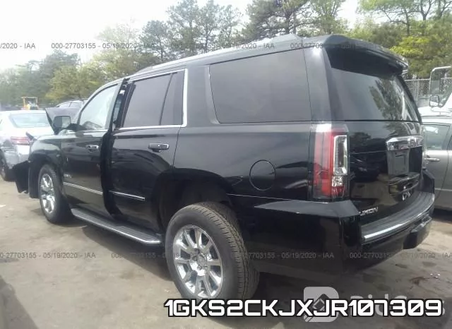 1GKS2CKJXJR107309 фото 4