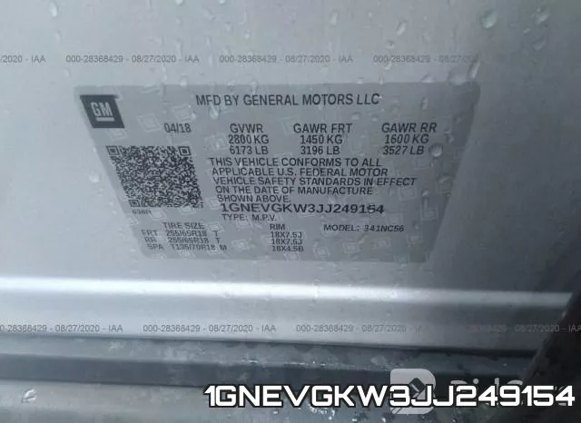 1GNEVGKW3JJ249154 фото 10
