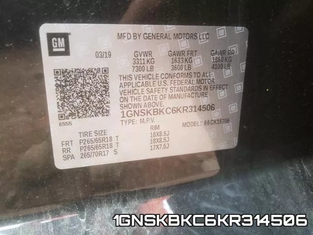 1GNSKBKC6KR314506 фото 2
