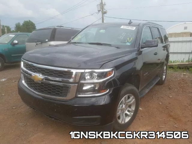 1GNSKBKC6KR314506 фото 3