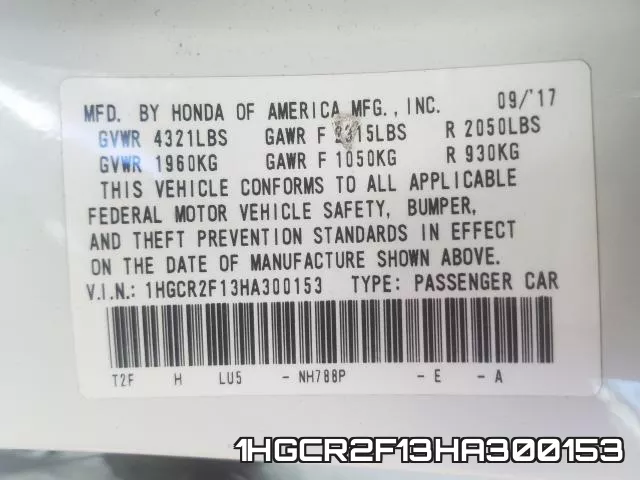 1HGCR2F13HA300153 фото 2