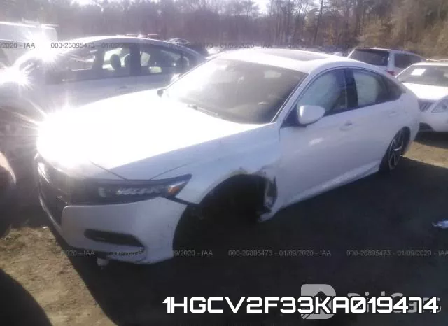 1HGCV2F33KA019474 фото 3
