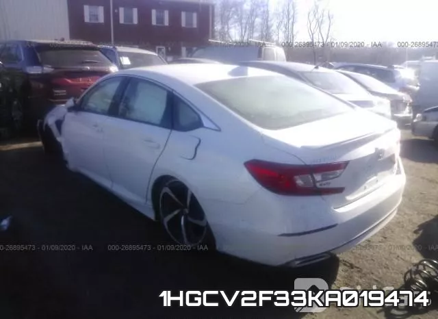 1HGCV2F33KA019474 фото 4