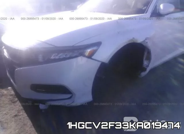 1HGCV2F33KA019474 фото 7