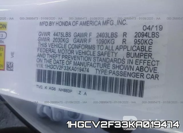 1HGCV2F33KA019474 фото 10
