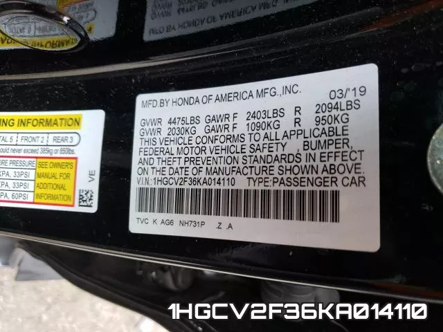 1HGCV2F36KA014110 фото 2