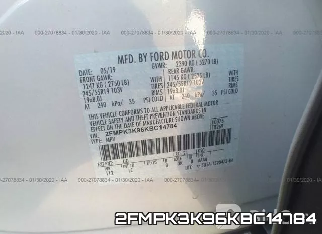 2FMPK3K96KBC14784 фото 10