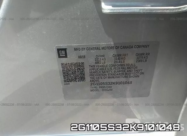 2G1105S32K9101048 фото 10