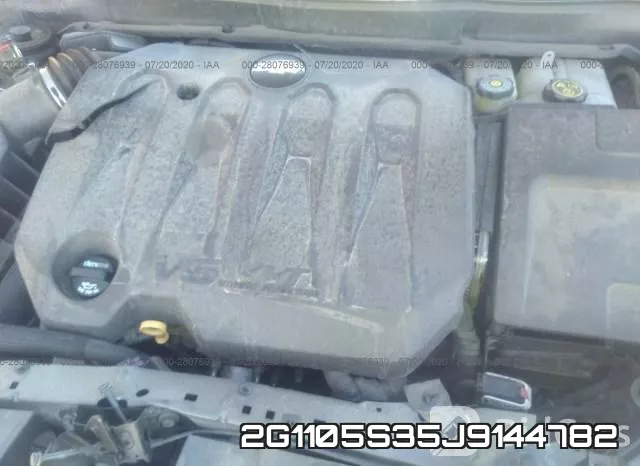 2G1105S35J9144782 фото 2
