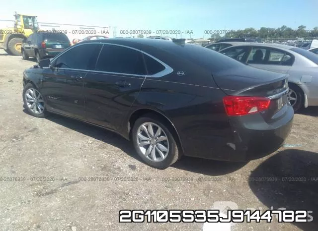 2G1105S35J9144782 фото 4