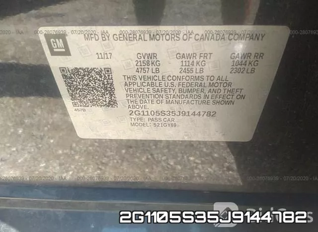 2G1105S35J9144782 фото 10