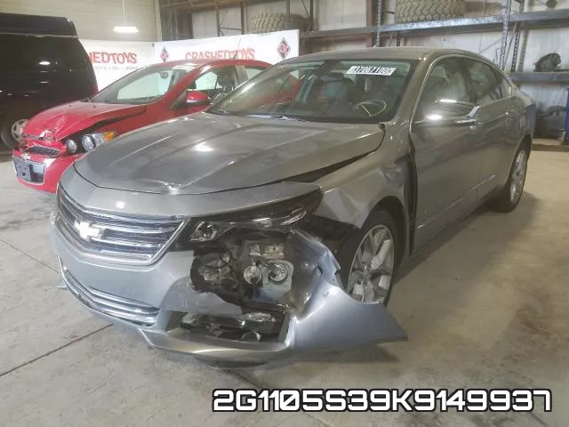 2G1105S39K9149937 фото 3