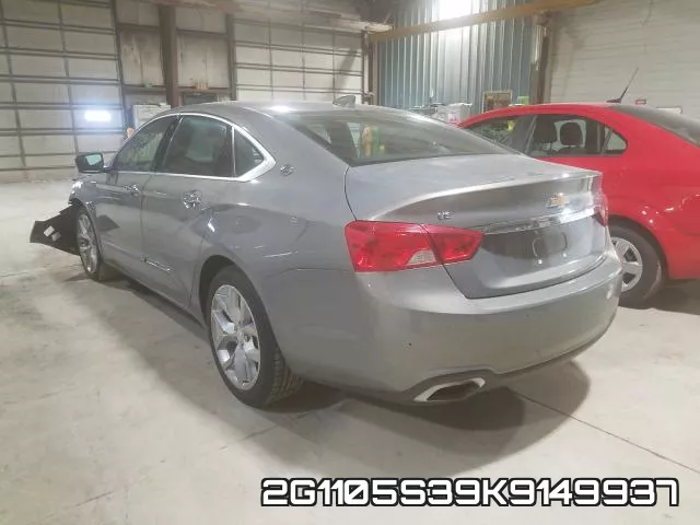 2G1105S39K9149937 фото 4