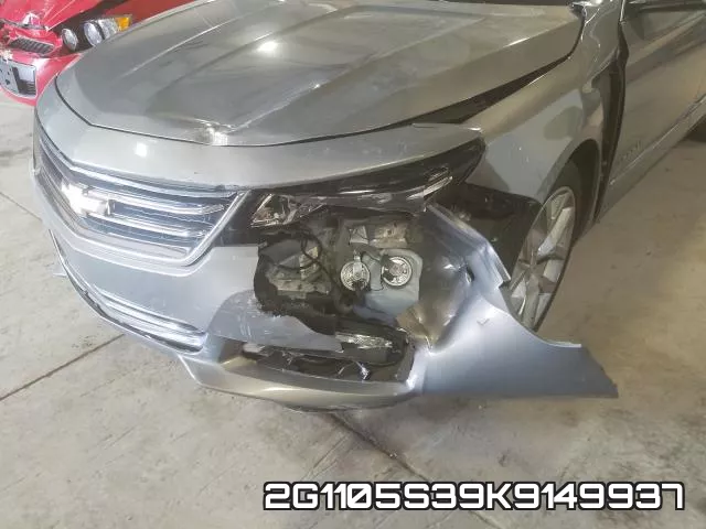 2G1105S39K9149937 фото 10