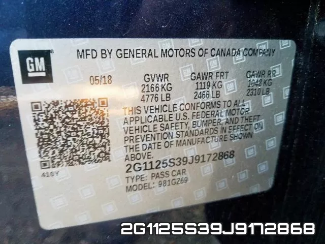 2G1125S39J9172868 фото 2