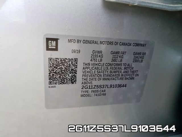 2G11Z5S37L9103644 фото 2