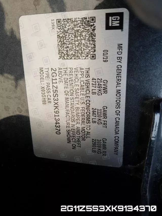2G11Z5S3XK9134370 фото 2