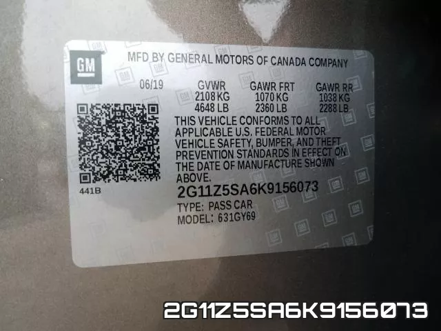 2G11Z5SA6K9156073 фото 2