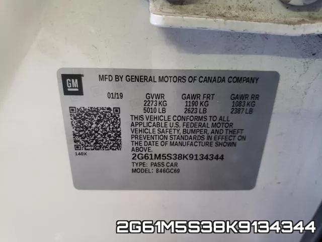2G61M5S38K9134344 фото 2