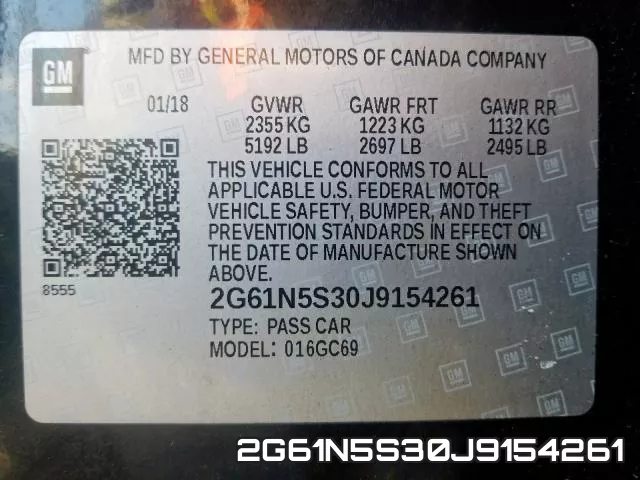 2G61N5S30J9154261 фото 2