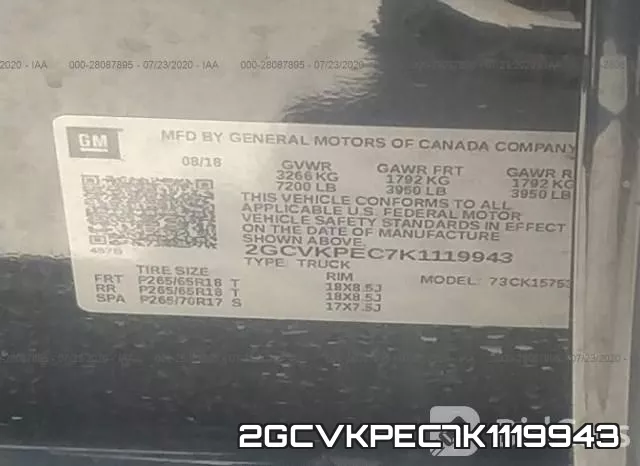 2GCVKPEC7K1119943 фото 10