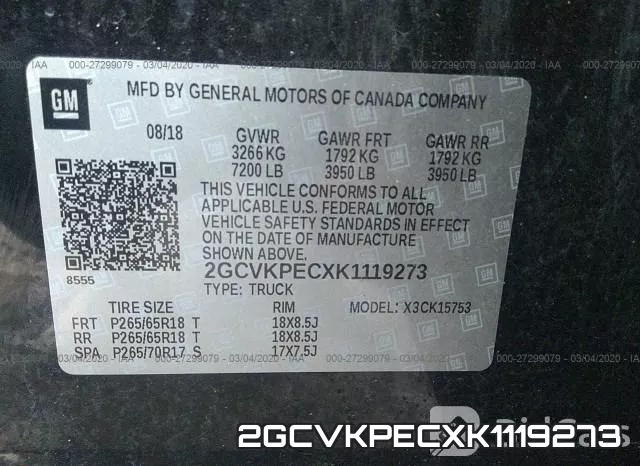 2GCVKPECXK1119273 фото 10