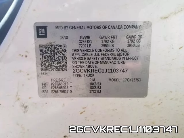 2GCVKREC1J1103747 фото 2