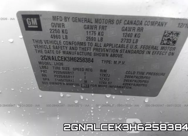 2GNALCEK3H6258384 фото 10