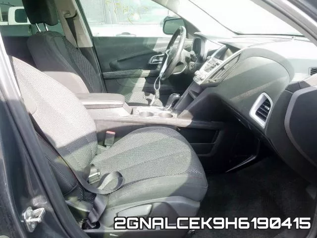 2GNALCEK9H6190415 фото 6