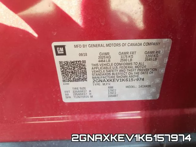 2GNAXKEV1K6157974 фото 2