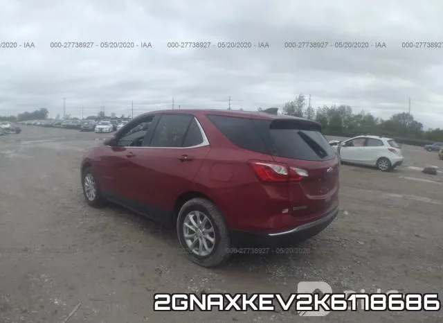2GNAXKEV2K6178686 фото 4