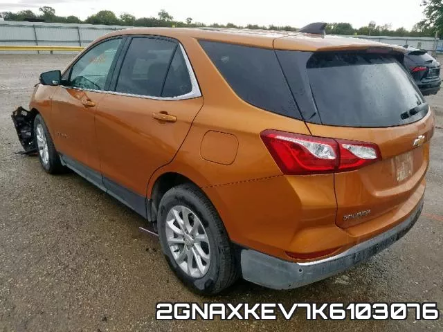2GNAXKEV7K6103076 фото 4