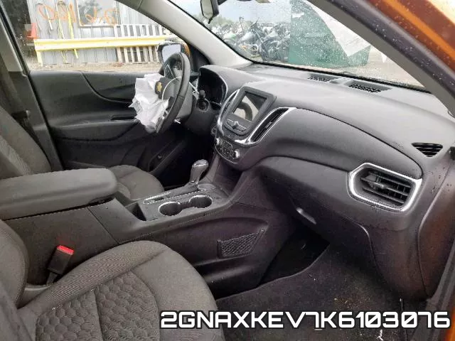 2GNAXKEV7K6103076 фото 6