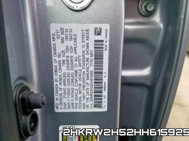 2HKRW2H52HH615925 фото 2
