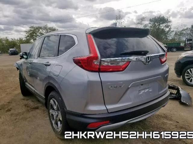 2HKRW2H52HH615925 фото 4