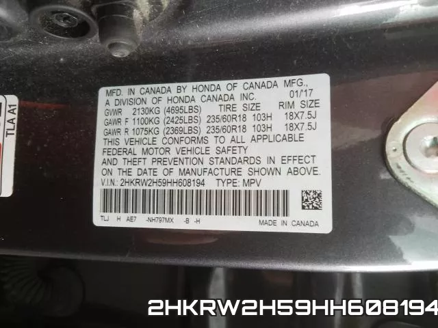 2HKRW2H59HH608194 фото 2