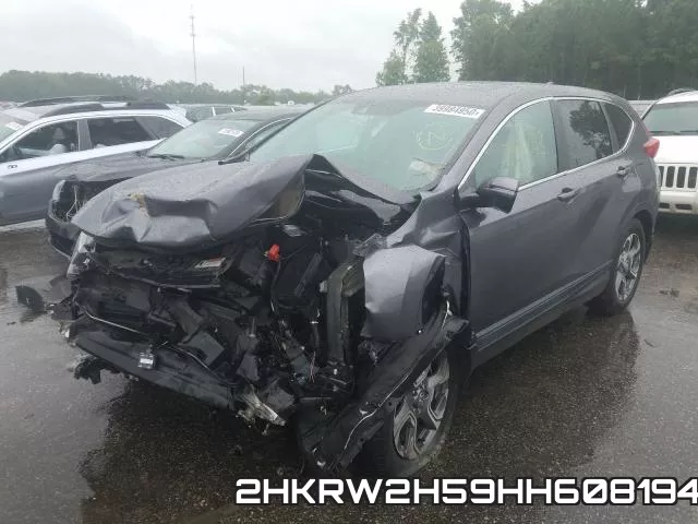2HKRW2H59HH608194 фото 3