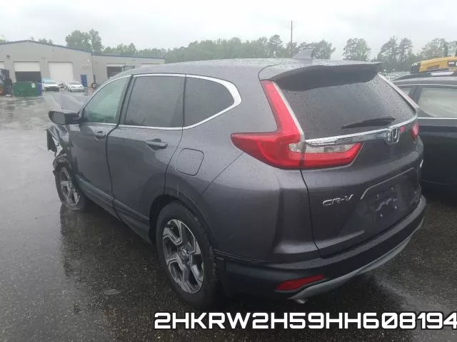 2HKRW2H59HH608194 фото 4
