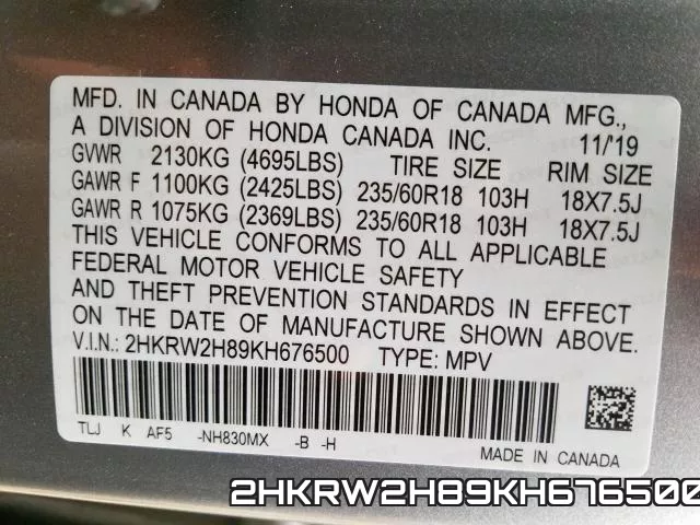 2HKRW2H89KH676500 фото 2